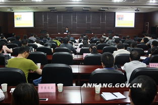 深化電商知識學習，賦能商務工作新篇章——市商務局成功承辦市政府機關第五次集中學習