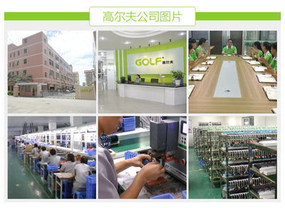 GOLF高爾夫新款菠蘿micro數據線 品質充電，性能穩健